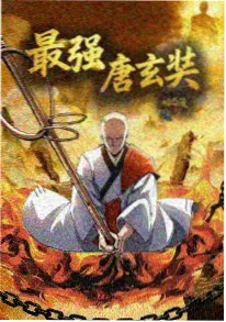 短剧改编漫画趋势分析配图